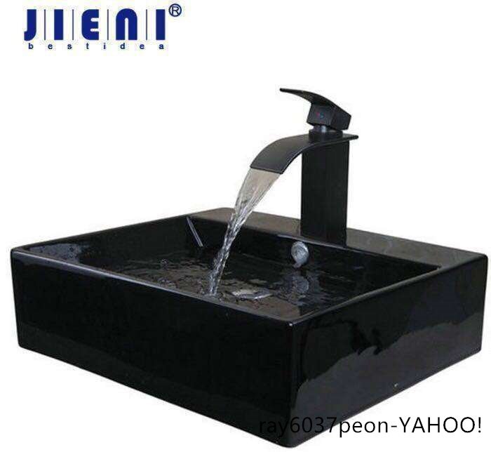 OUBONI 洗面ボウル 洗面ボール 洗面器 手洗い鉢 陶器製 混合栓 スクエア 51.0cm