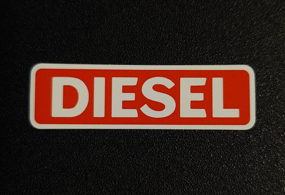 【新品在庫あり】DIESEL ディーゼル　ステッカー　純正部品