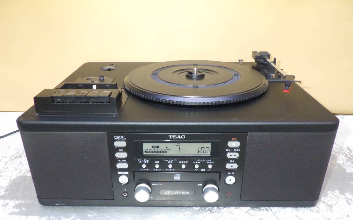 A1152# 動作品 TEAC LP-R550USB ターンテーブル カセットプレーヤー CDレコーダー オーディオ ダストカーバー無し