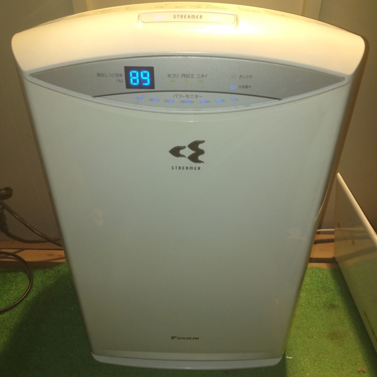 ダイキン / DAIKIN 加湿ストリーマ空気清浄機 MCK70S-W アクティブプラズマイオン PM2.5対応 2016年製 電気式 中古品