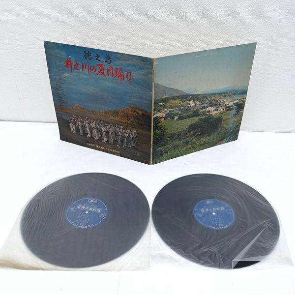 ★ セントラル楽器製作 徳之島 井之川夏目踊り 奄美大島民謡 2枚組 レコード 現状販売 (0220522823)