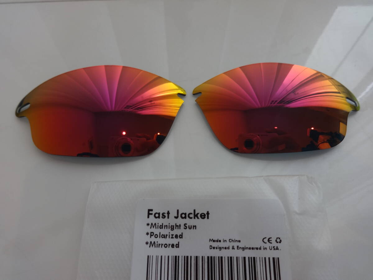 処分価格！★オークリー ファストジャケット用 カスタム偏光レンズ MIDNIGHT SUN Color Polarized 新品 Oakley Fast Jacket