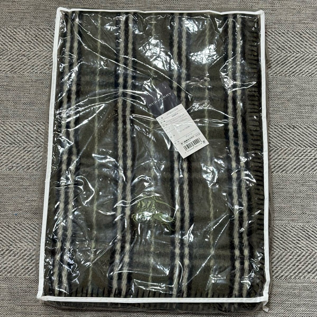 美品未使用タグ付き　BURBERRY LONDON バーバリーロンドン　ノバチェックグリーン　ウールハーフケット　140×100cm