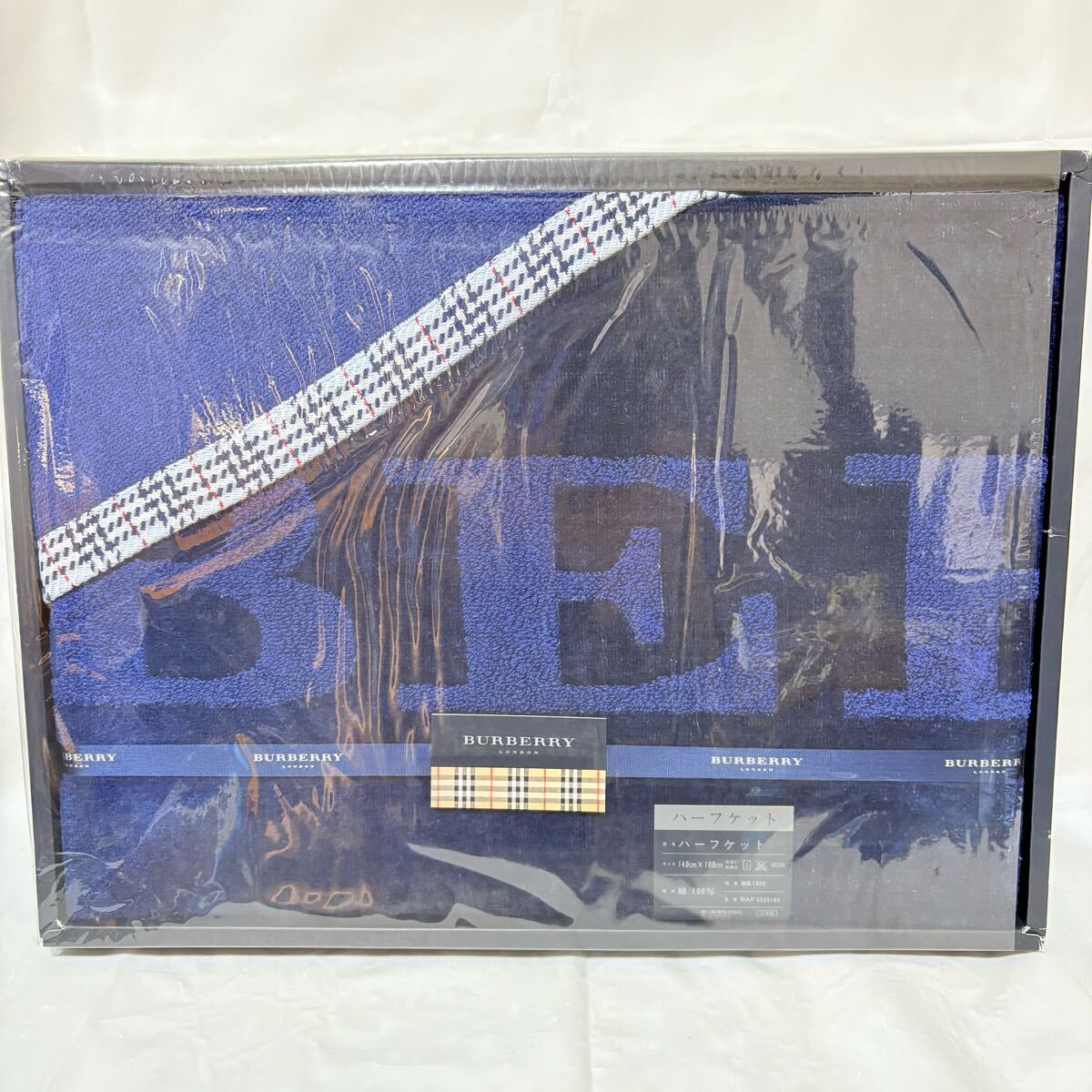 美品未使用　BURBERRY LONDON バーバリーロンドン　デカロゴ　ノバチェック　ハーフケット　140×100cm ネイビー　西川産業　希少デザイン