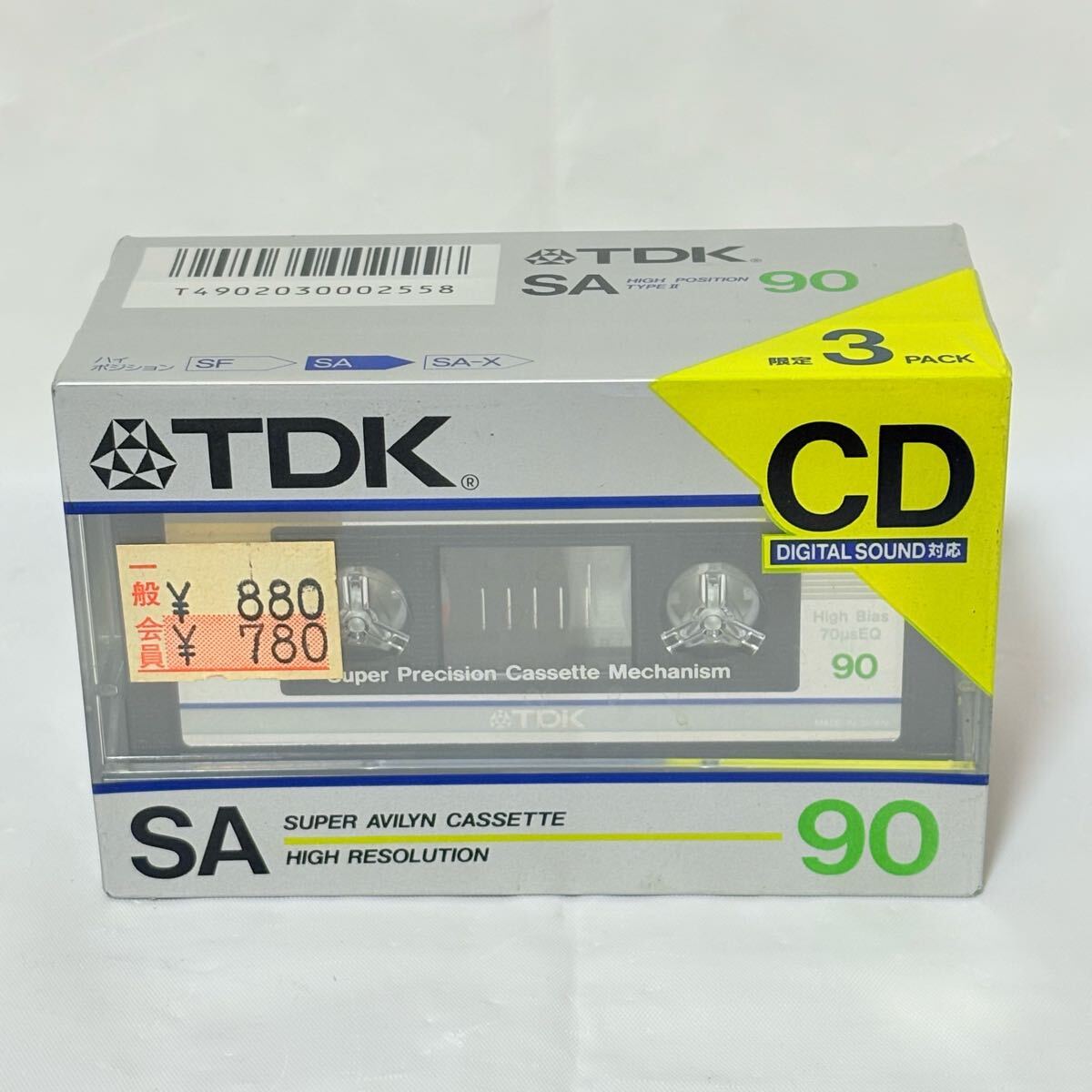 未開封品　TDK SA 90分カセットテープ　3PACK ハイポジション　記録媒体　当時物
