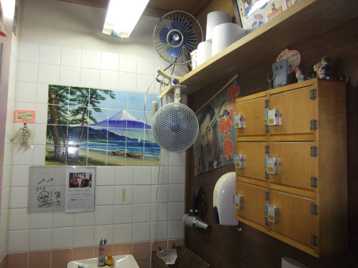 昭和　レトロ　扇風機&ドライヤー　銭湯　温泉　ディスプレイ　２点セット　ビンテージ　動きます　お風呂場　昭和雰囲気　飾り