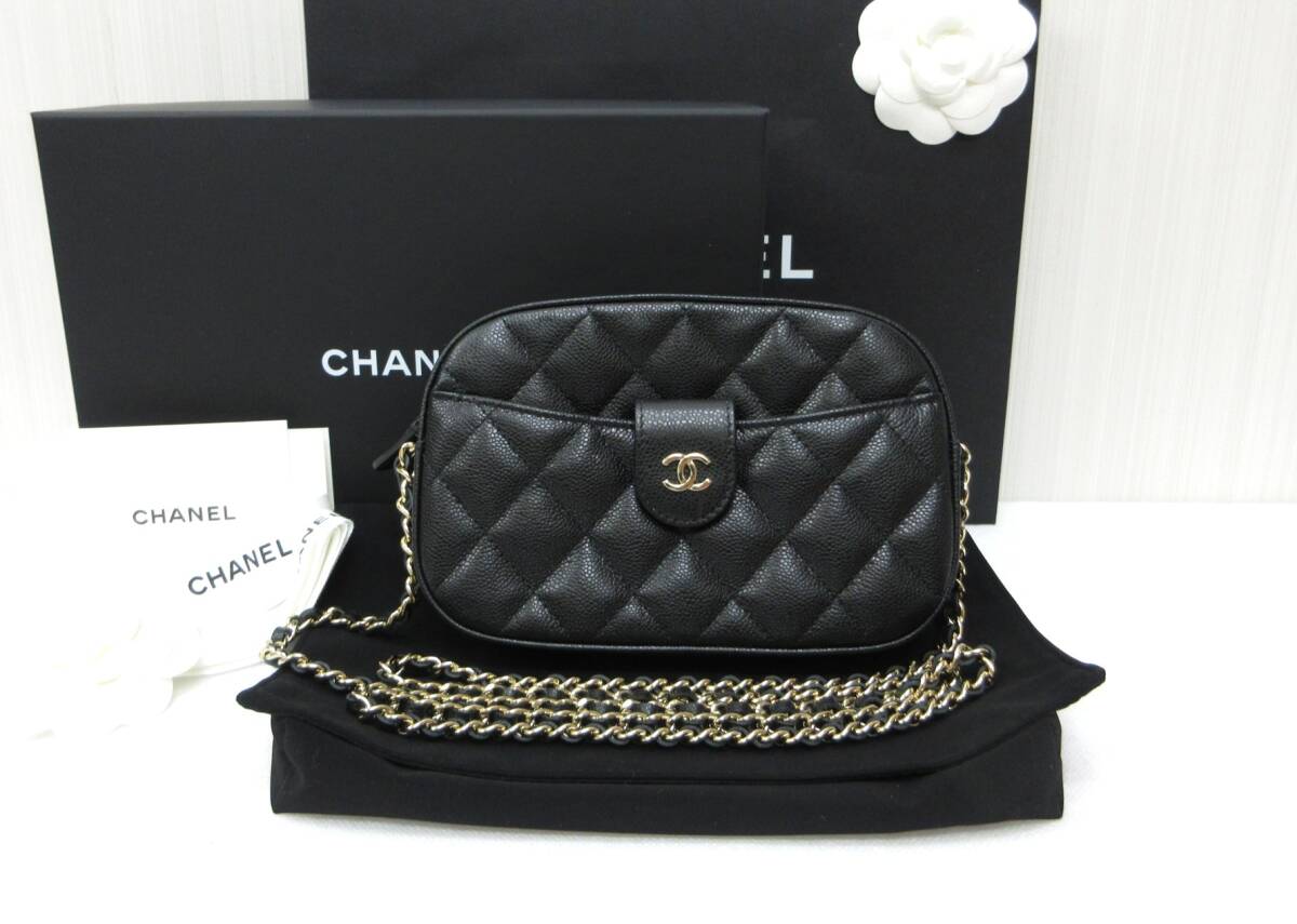 11/ 超美品 CHANEL シャネル キャビアスキン マトラッセ カメラバッグ チェーン ショルダーバッグ ショルダーポシェット 黒 ブラック a