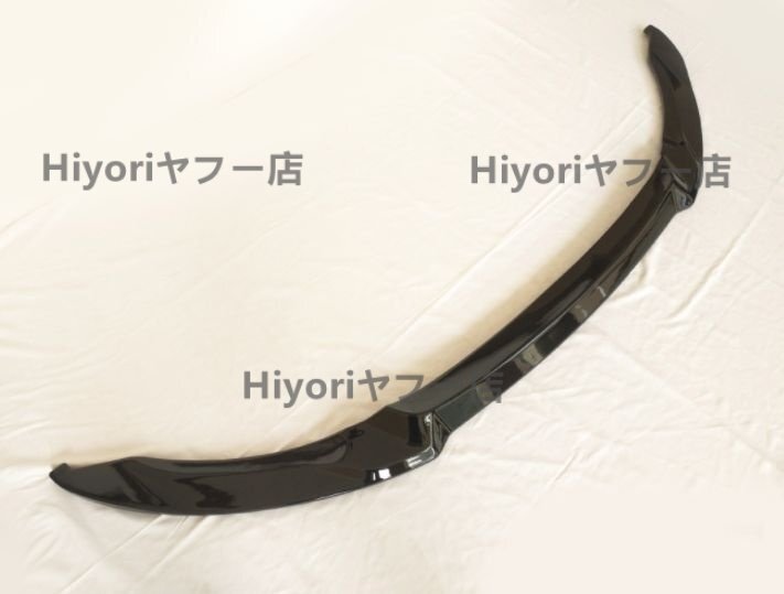 リップスポイラー BMW M3 F80 M4 F82 F83通用 CSスタイル 塗装済み ABS製 エアロパーツ フロントスポイラー アクセサリー