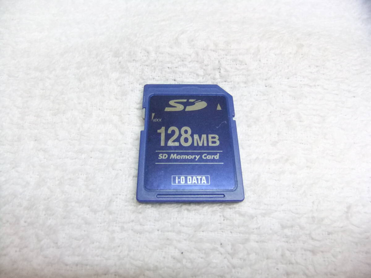 アイオーデータ SDカード 128MB フォーマット済 送料85円