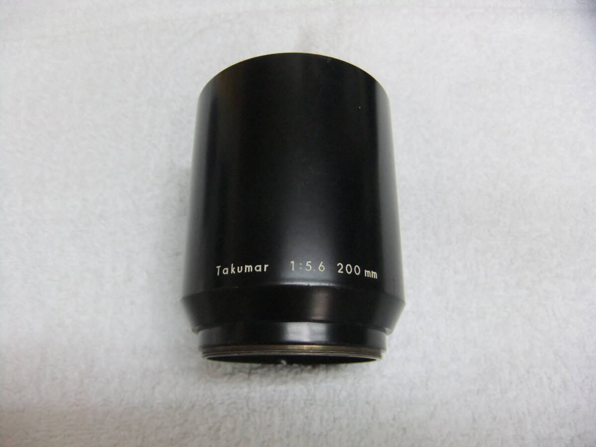 純正 ペンタックス PENTAX TAKUMAR 200mm F5.6 フード 送料290円