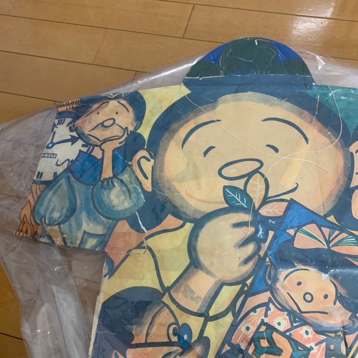 {$data['title']拍卖