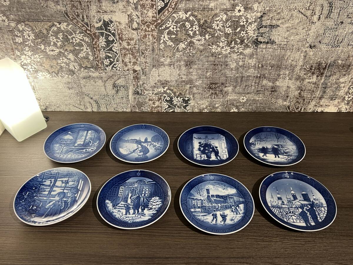 ＊Z-722＊ROYAL COPENHAGEN/絵皿8枚セット/イヤープレート/1987/1988/1993/1994/1997/2000/2001/2017/展示品＊