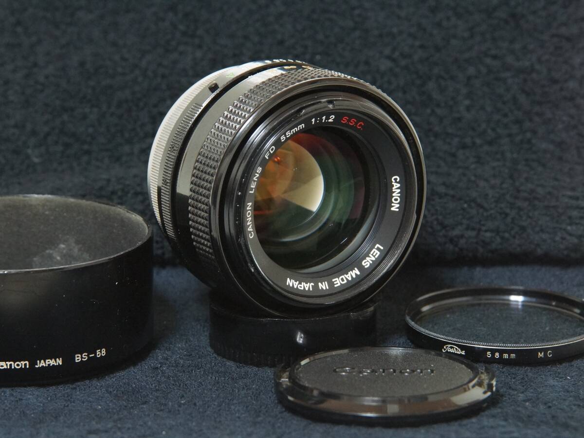 Canon FD55ｍｍＦ1.2S.S.C 標準レンズ【Operation Confirmed・動作確認済】