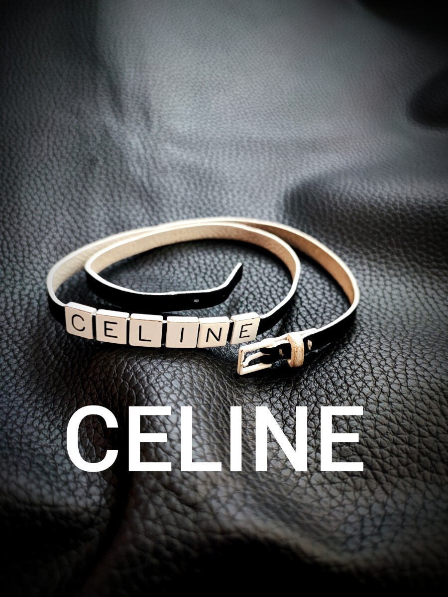 良品　CELINE　セリーヌ　 ブレスレット レザー アクセサリー バングル　アクセサリー　高級ブランド　イタリア製　