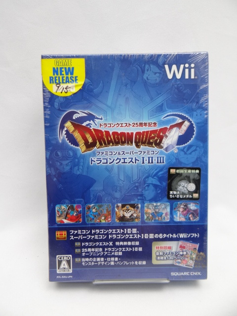 ☆5527　未開封品　ドラゴンクエスト25周年記念 ファミコン&スーパーファミコン ドラゴンクエストI・II・III　Wii