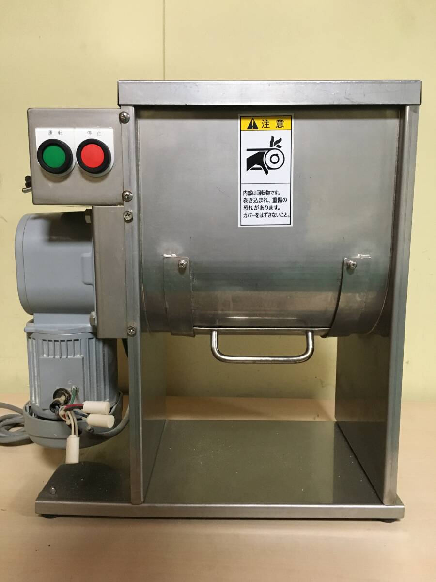 SA 簡易動作確認品 アベ技研 麺s ミキサー MX-02 撹拌機 麺用ミキサー 100V MX 02 麺ズ ミキサー 2㎏用 