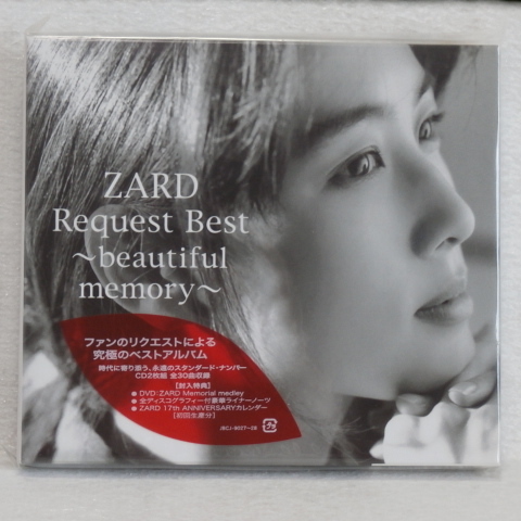 ＜新品同様＞ ZARD / Request Best　～beautiful memory（CD2＋DVD　初回生産限定盤　カレンダー付　スリーブケース仕様）国内正規セル版