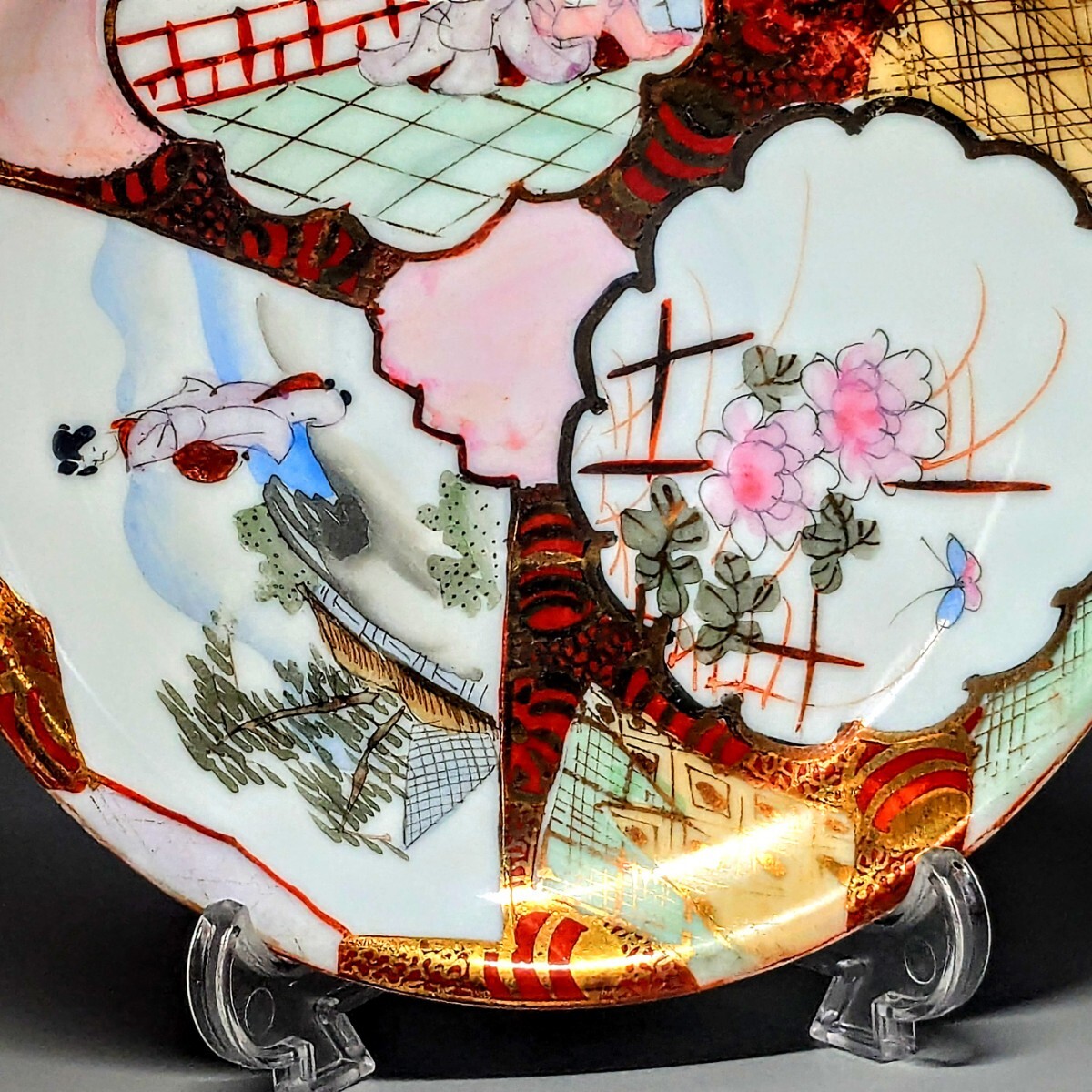 {$data['title']拍卖