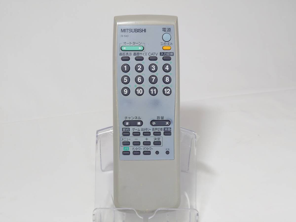 三菱 テレビ リモコン R-S10 ■ MITSUBISHI 中古品 動作確認
