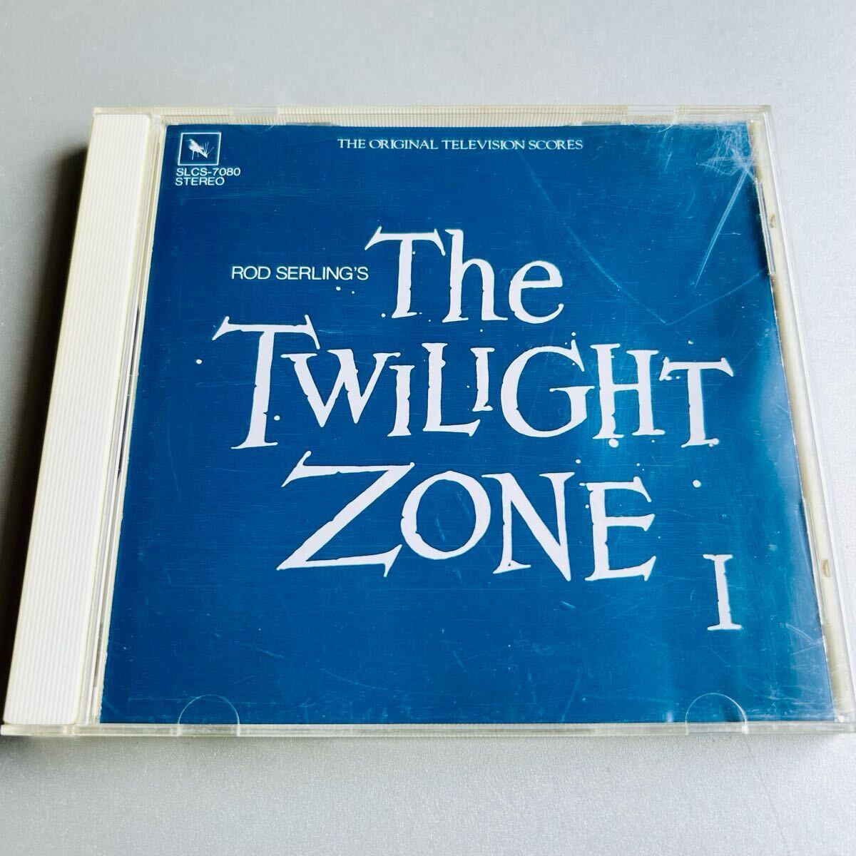 トワイライトゾーンⅠ THE TWILIGHT ZONE Ⅰ／TVサウンドトラック　国内盤 バーナード・ハーマン　ジェリー・ゴールドスミス