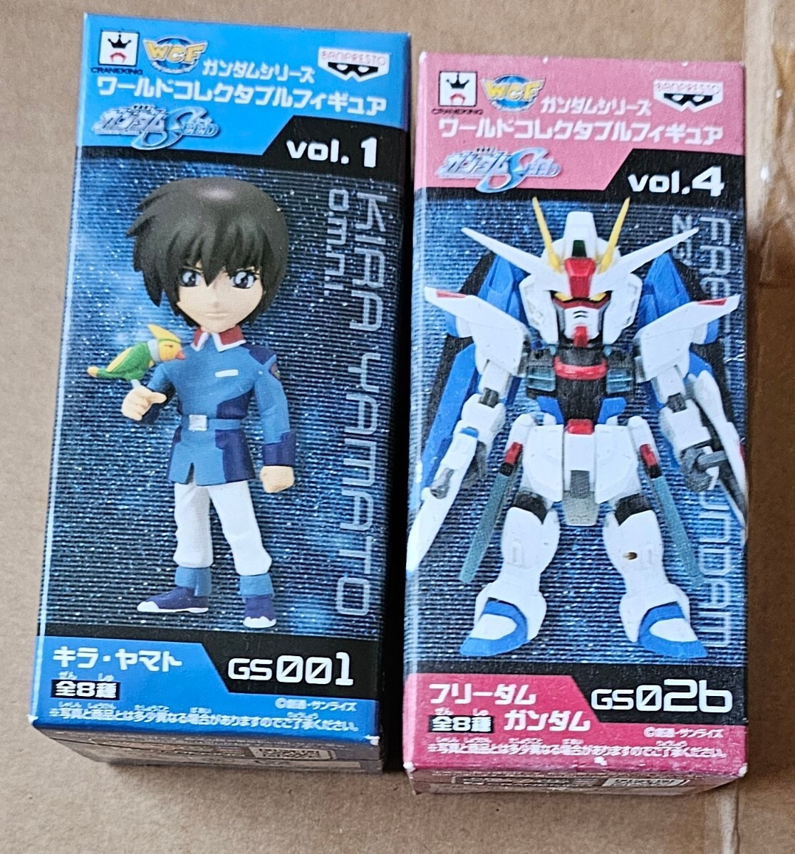 ガンダムシリーズ コレクタブルフィギュア ガンダムSEED キラ・ヤマト　フリーダム