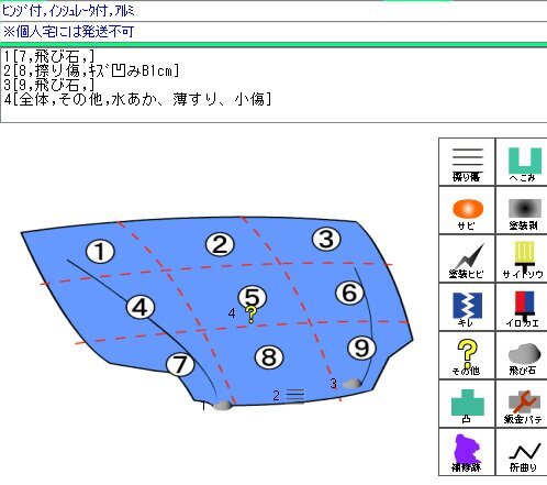 {$data['title']拍卖