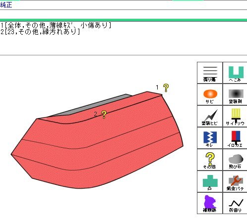 {$data['title']拍卖