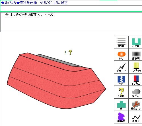 {$data['title']拍卖