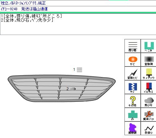 {$data['title']拍卖