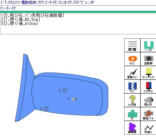 {$data['title']拍卖