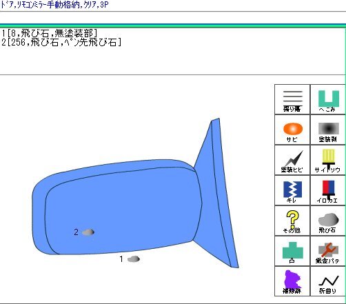 {$data['title']拍卖