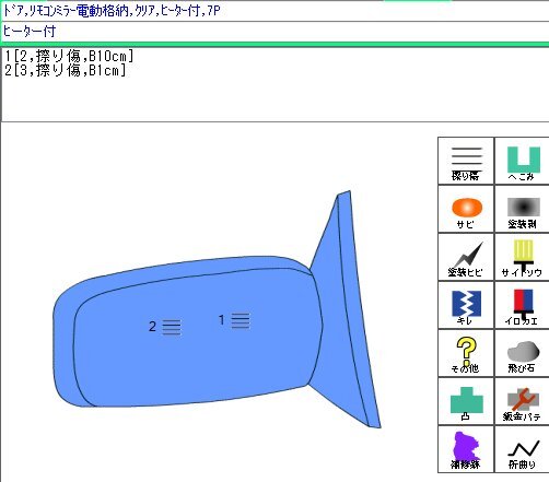 {$data['title']拍卖