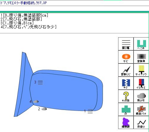 {$data['title']拍卖