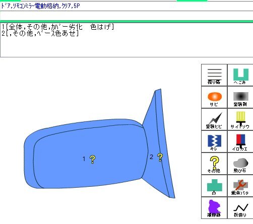 {$data['title']拍卖