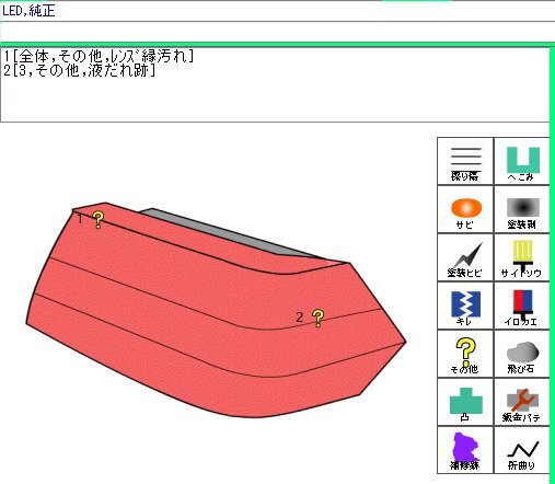 {$data['title']拍卖