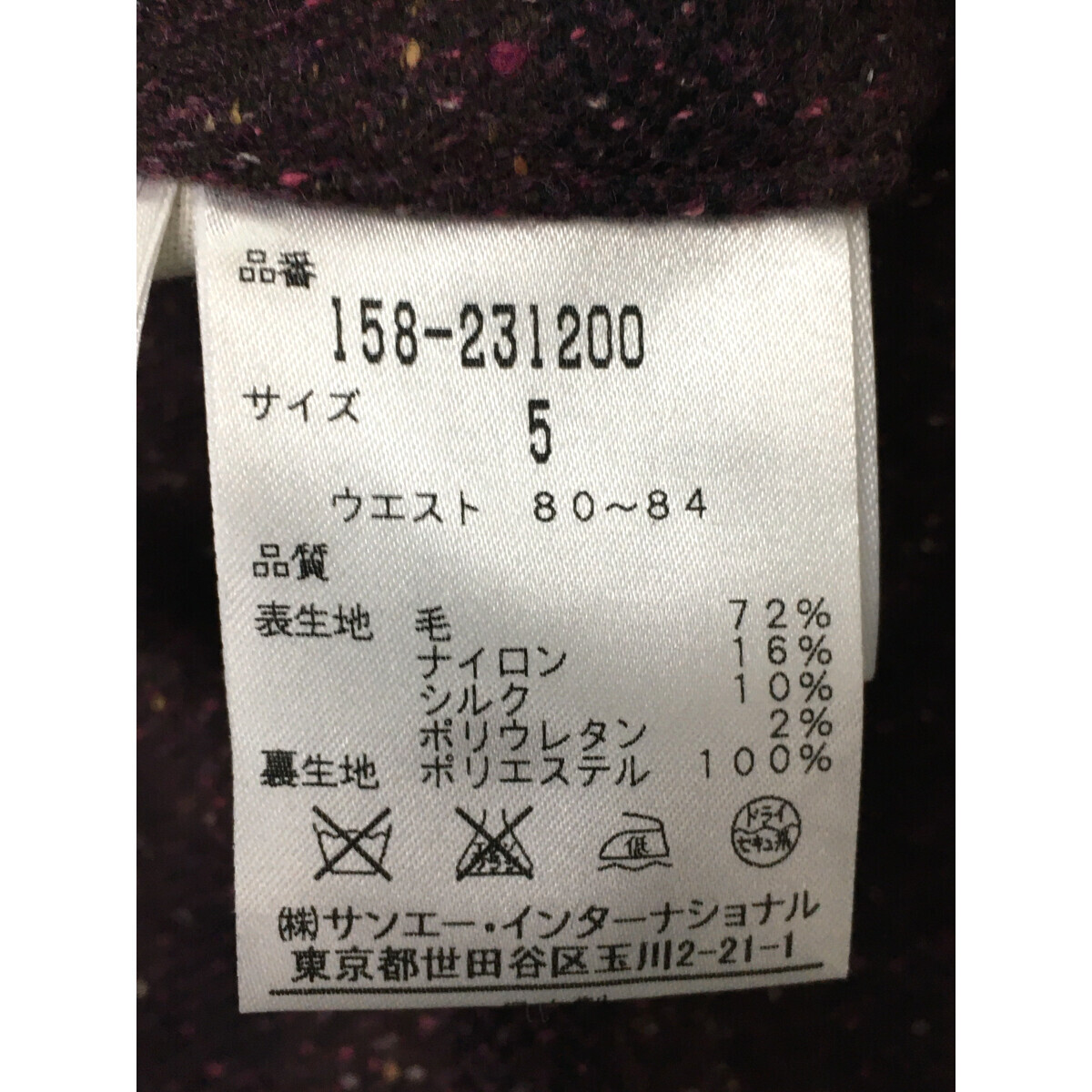 {$data['title']拍卖