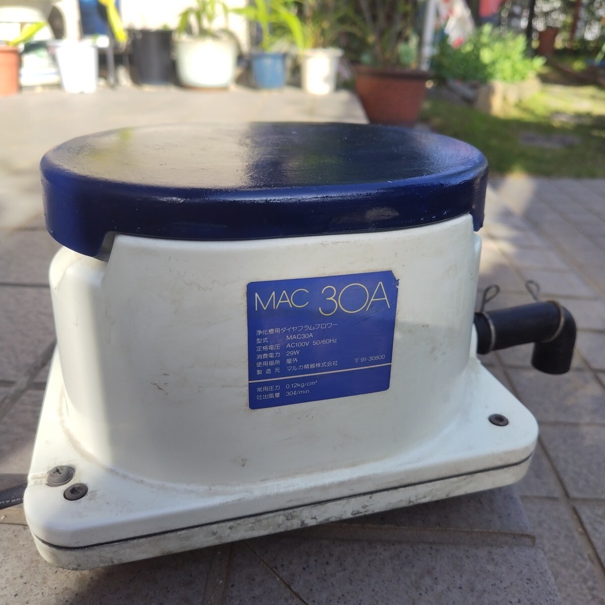 ニッシン 浄化槽ダイヤフラムブロワー　MAC 30 A 屋外用　(中古) ブロワー