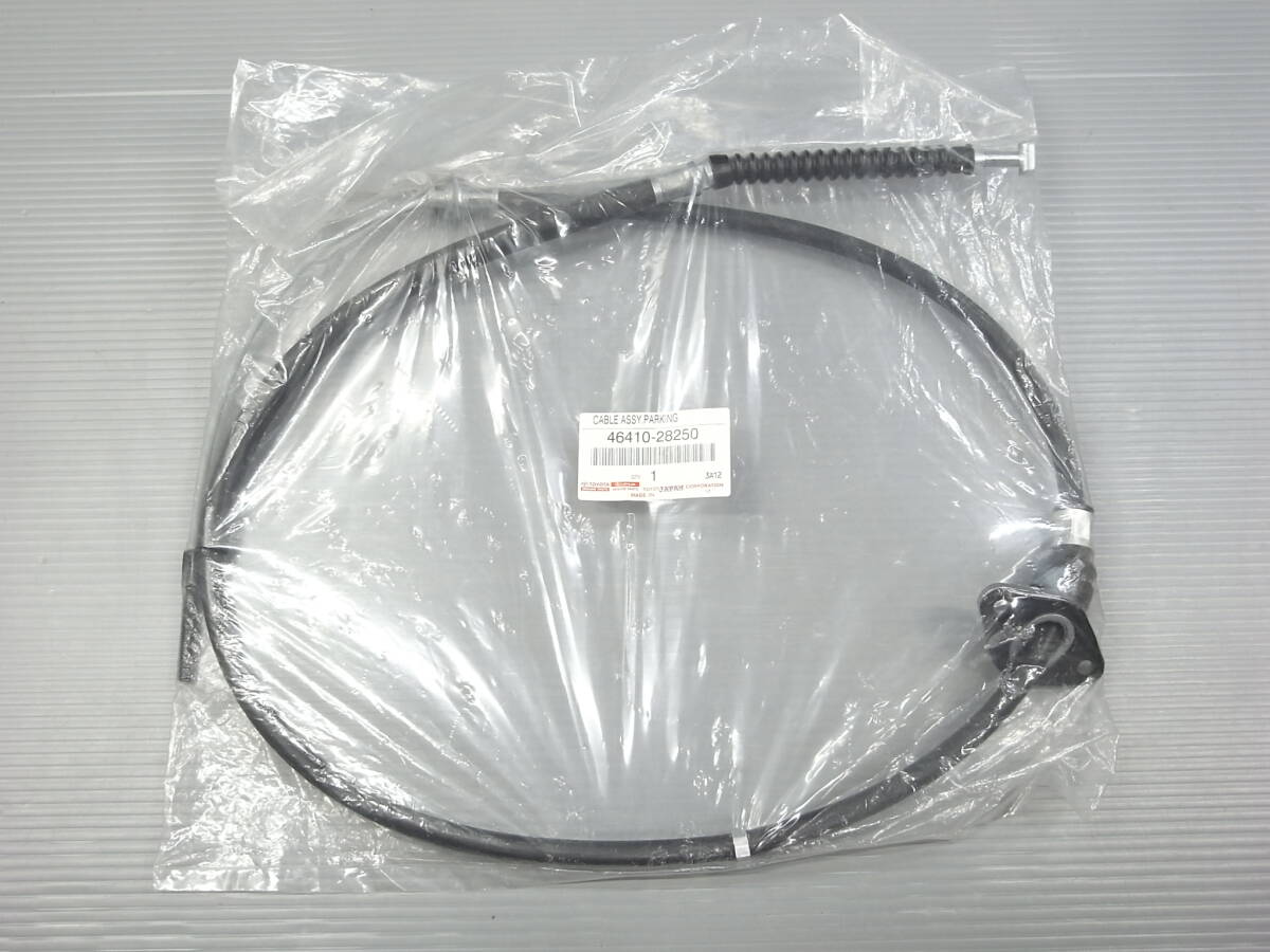 ノア/ヴォクシー（AZR60系）【パーキングブレーキケーブルASSY】46410-28250　トヨタ純正新品