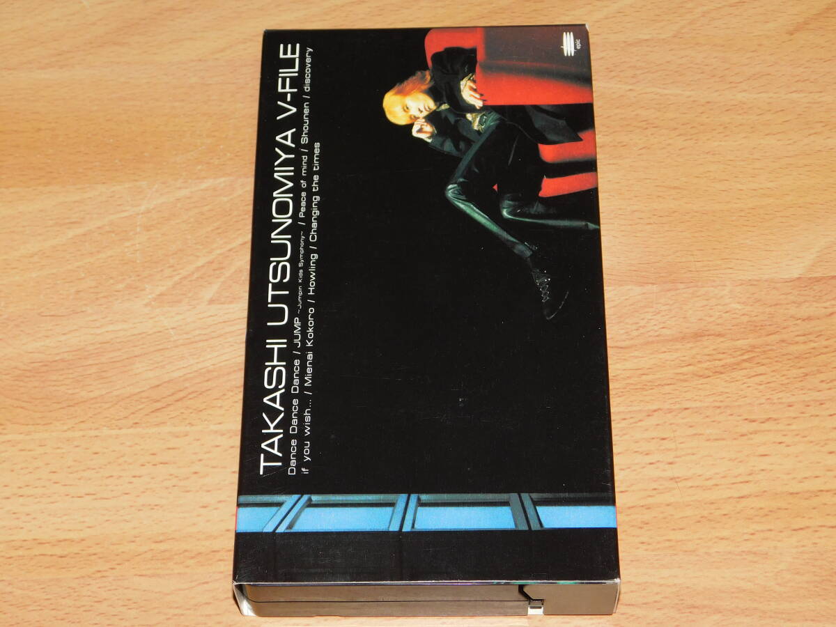 宇都宮隆 TAKASHI UTSUNOMIYA V-FILE　VHS ビデオ　TM NETWORK