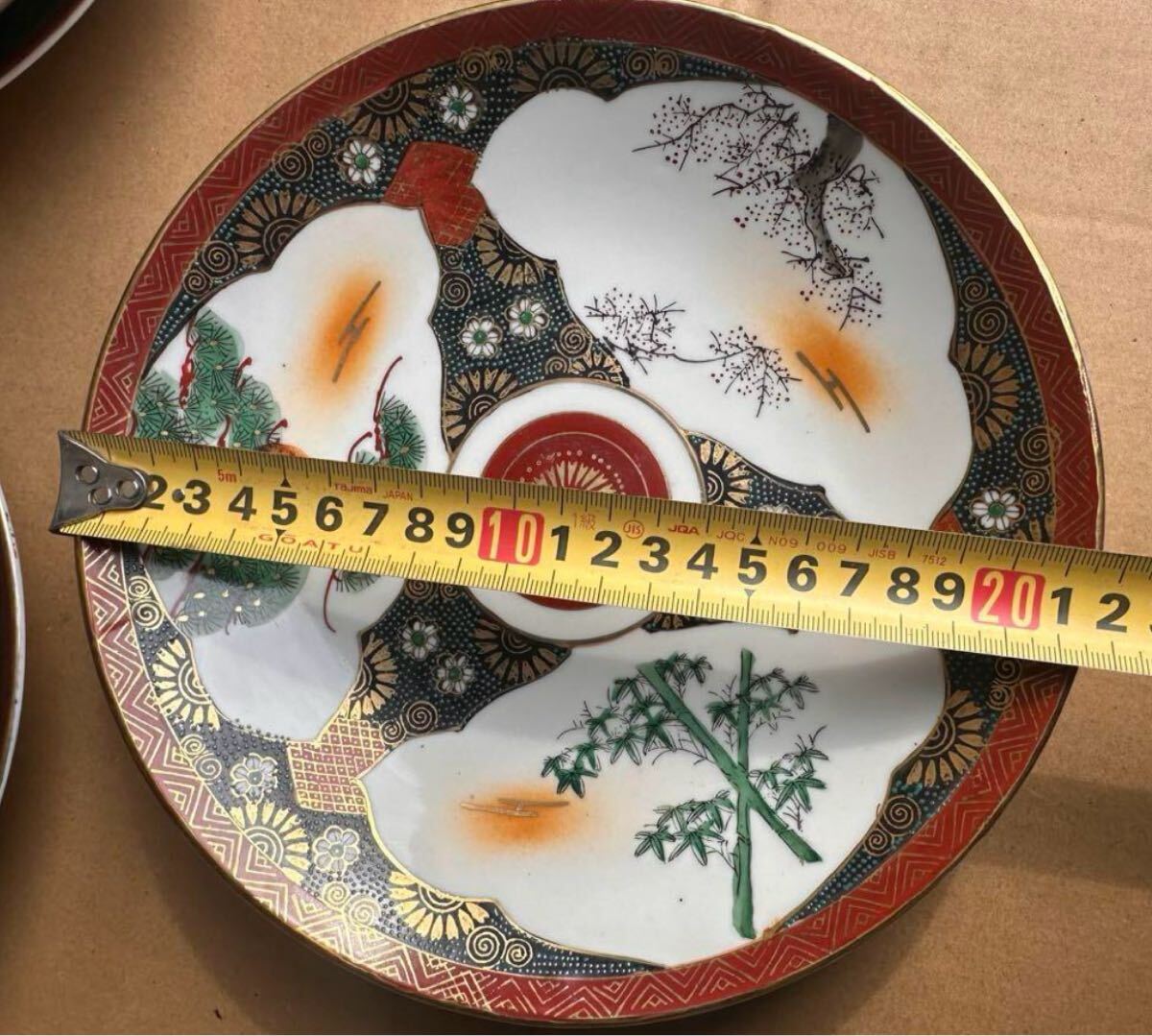{$data['title']拍卖