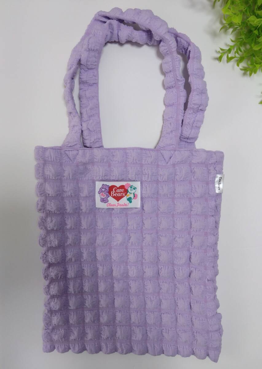 ★イオン ケアベア コラボ チアパンダ ポップコーンバッグ バック パープル★