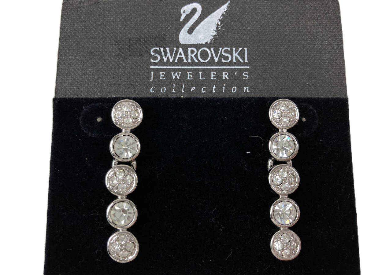 美品　スワロフスキー　SWAROVSKI　スイング　クリスタル　ピアス　シルバーカラー　YAS-12271