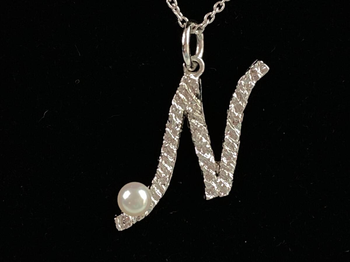 美品　田崎真珠　タサキ　TASAKI　イニシャル　N　ネックレス　4mm径パール×シルバー925　YAS-12340