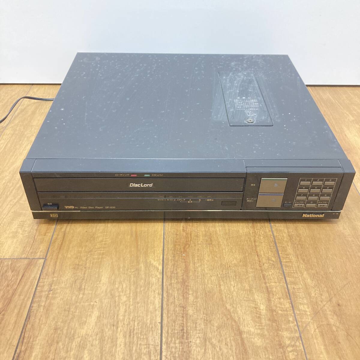 National ナショナル DiscLord【通電のみ確認】DP-830 ビデオディスクプレーヤー オーディオ機器 アンティーク品