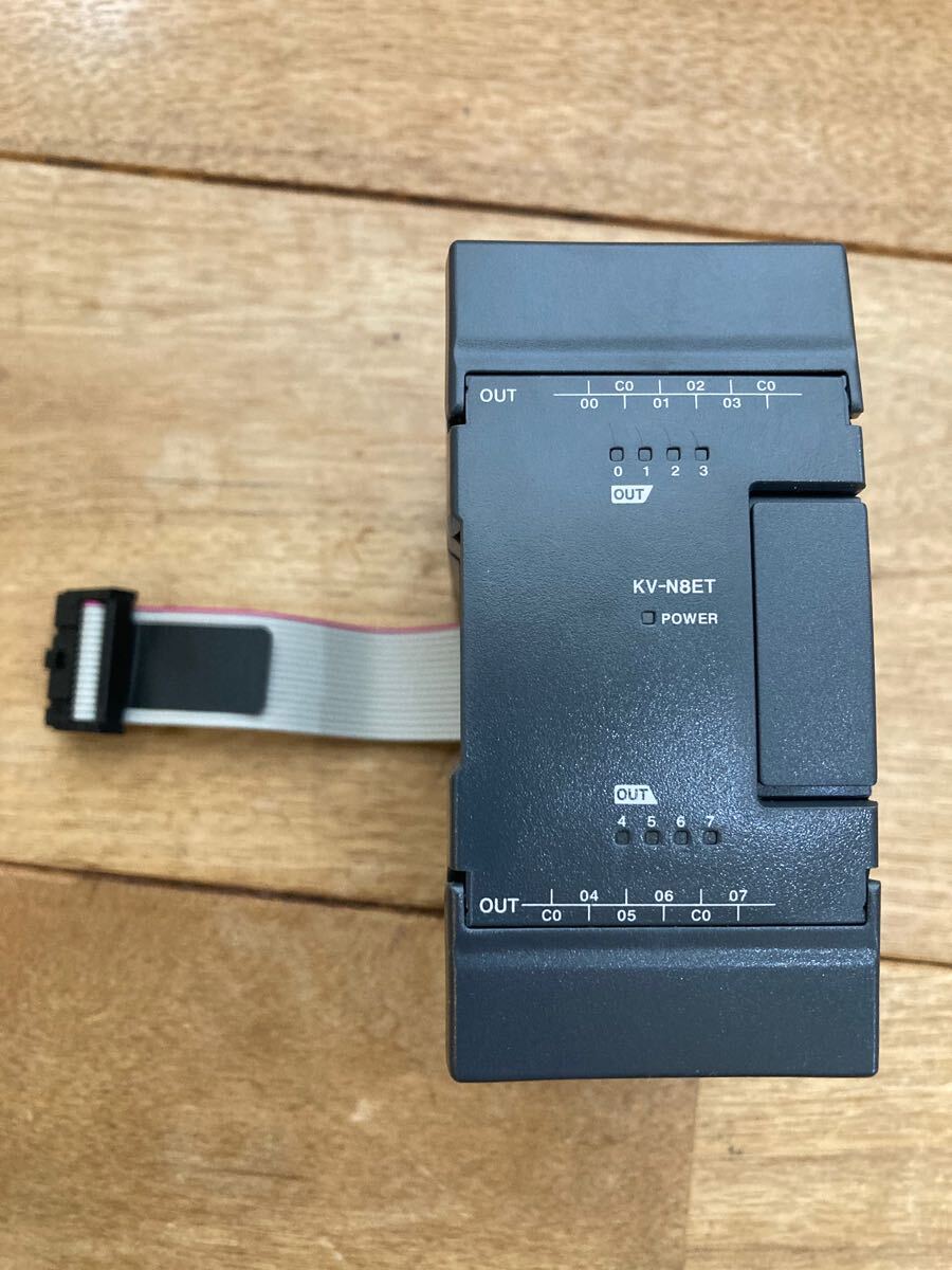 拡張出力ユニット 出力8点 KV-N8ET トランジスタ出力 PLC プログラマブルコントローラー KEYENCE キーエンス