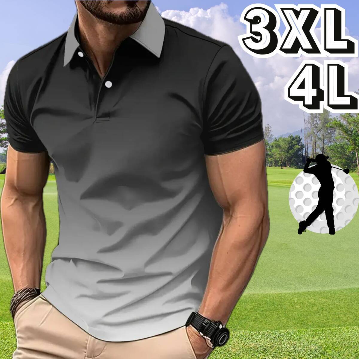 メンズ ゴルフウェア ポロシャツ 春夏 春 夏 半袖 シャツ 黒 ブラック グラデーション シンプル 大きいサイズ XXXL 3XL 4L スポーツウェア