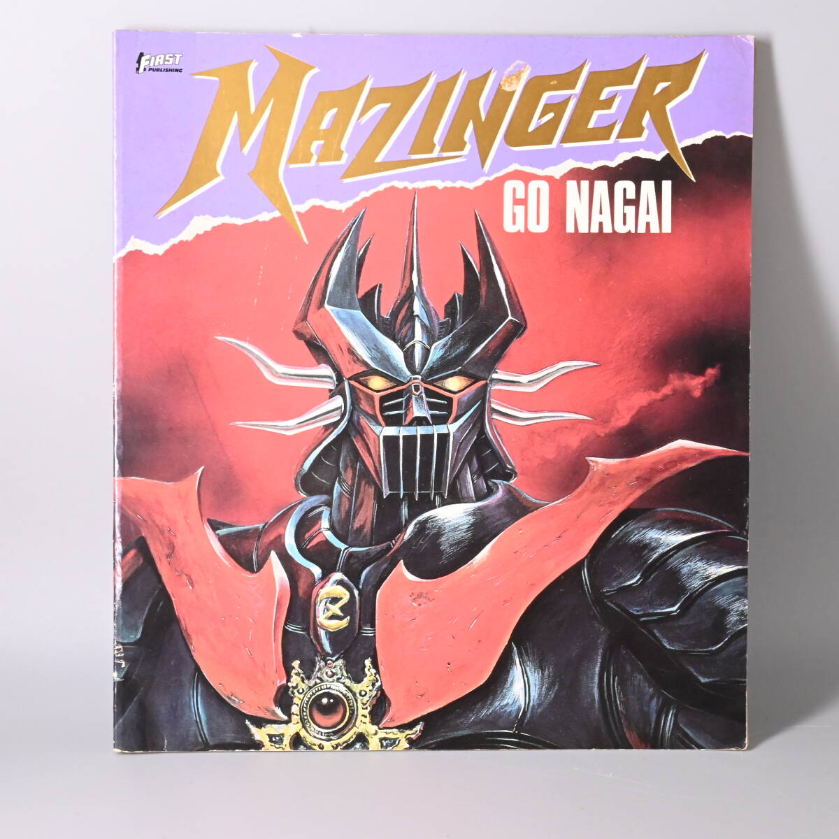 〇0663_02 洋書 MAZINGER / GO NAGAI マジンガー 永井豪 英語 コミック マンガ