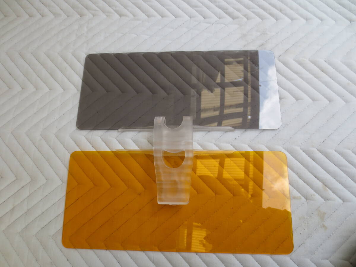 眩しさ軽減　カー サンバイザー 昼夜兼用 車用サンバイザー カー サンバイザー 日除け ダブルスクリーン 