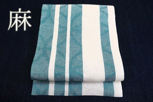 【送料無料】新品 夏帯 名古屋帯 麻 青緑 白 縦縞 花文 松葉仕立て 長さ3ｍ63㎝ 夏 お洒落 仕立て上がり カジュアル 着物フィ m-7671