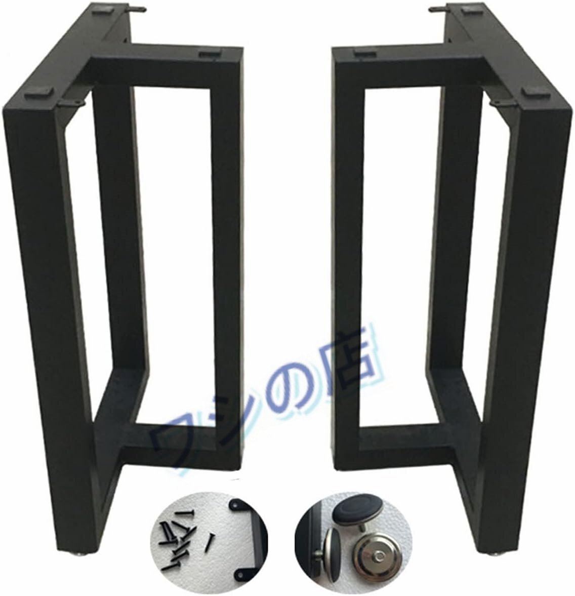 2枚 テーブル 脚 ハイタイプ DIY アイアンレッグ 調整ネジ 四角 付け替え DIY 座卓用 椅子用脚 会議テーブルスタンドデスク脚 メタル机の足